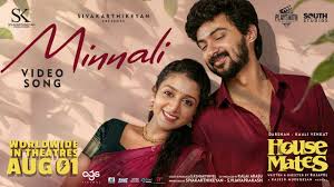Minnali Song Lyrics
