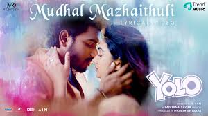 Mudhal Mazhaithuli Song Lyrics