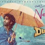 Nallaru Po Lyrics — Dude