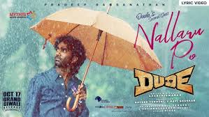 Nallaru Po Song Lyrics