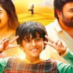Odura Kaatha Lyrics — Paranthu Po