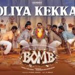 Oliya Kekka Lyrics — Bomb