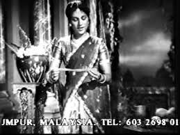 Pagal Iravaai Vayathaagi Song Lyrics