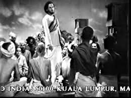 Puthiya Vaazhvu Song Lyrics