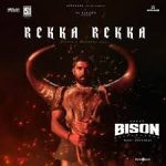 Rekka Rekka Lyrics — Bison : Kaalamaadan