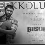 Theekkoluthi Lyrics — Bison : Kaalamaadan