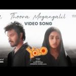 Thoora Megangalil Song