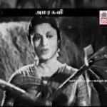 Vaan Mazhai Pole Song