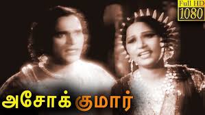 Vinn Poley Song Lyrics