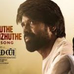 Vizhuthe Thalavizhuthe Song