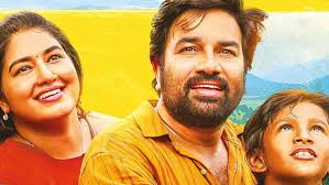 Yaarunu Theriyudha Song