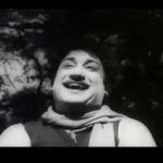 Aayiram Kann Lyrics — Paavai Vilakku