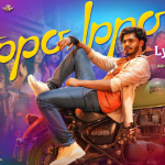 Appo Ippo Lyrics — Indian Penal Law (IPL)