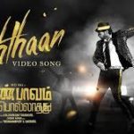 Aththaan Song