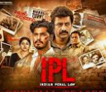 Indian Penal Law (IPL) Lyrics