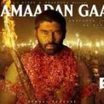 Kaalamaadan Gaanam Song