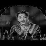 Rama Rama Saranam Song