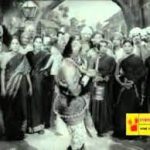 Sengaiyil Vandu Song