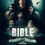 The Black Bible Lyrics