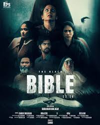 The Black Bible