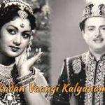 Thennadu Mudhal Song