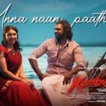 Unna Naan Paatha Lyrics — Kombuseevi