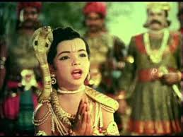 Unnai Nambi Song Lyrics