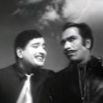 Vaada Machchan Vaada Lyrics — Andru Kanda Mugam