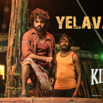 Yelavalele Lyrics — Kingston