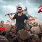 God Mode Lyrics — Karuppu