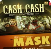 Cash Cash Song Lyrics