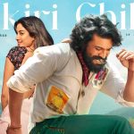 Chikiri Chikiri Lyrics — Peddi