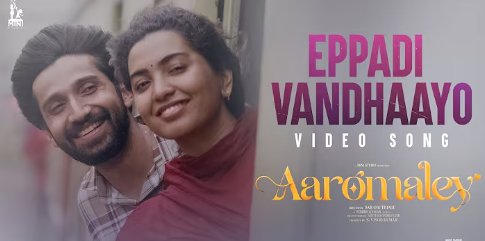 Eppadi Vandhaayo Song