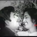 Kaattu Pura Onnu Song