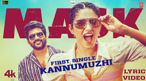 Kannumuzhi Song