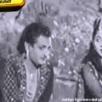 Mudiyadhu Solla Lyrics — Raja Sevai