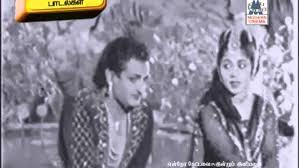 Mudiyadhu Solla Song Lyrics