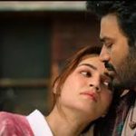 O Kadhale Lyrics — Tere Ishk Mein