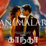 Panimalare Lyrics — Kaantha