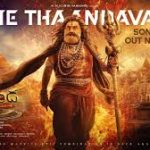 The Thaandavam Lyrics — Akhanda 2