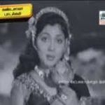 Thoodhu Sellayo Lyrics — Raja Sevai