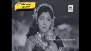 Thoodhu Sellayo Song Lyrics