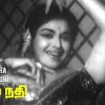 Vaa Antha Ulagathin Lyrics — Odumnadhi