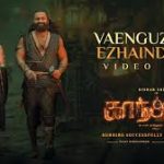 Vaenguzhalil Ezhaindayadi Lyrics — Kantara : Chapter 1