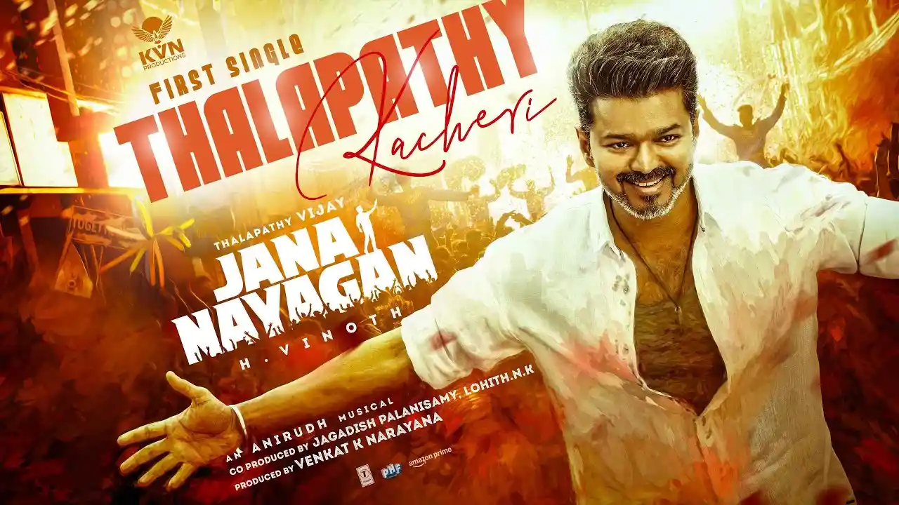 Thalapathy Kacheri Song