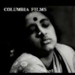 Aagayam Mazhai Lyrics — Dikkatra Parvathi