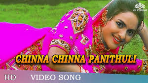 Chinna Chinna Panithuli Song