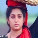 Chinnavane Thennavane Lyrics — Panchalankuruchi