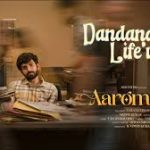 Dandanakka Life’u Lyrics — Aaromaley