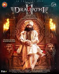 Draupathi 2